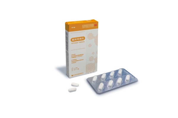 奥利司他减肥注意事项 如何发挥伊宁曼的更佳效果 奥利司他减肥注意事项 如何发挥伊宁曼的更佳效果