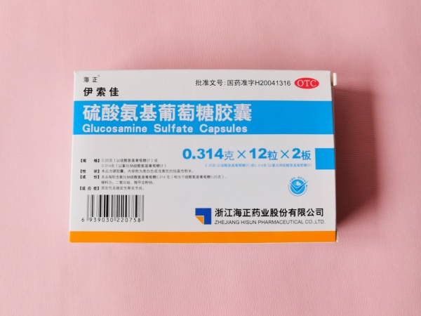 什么药能治骨关节炎 伊索佳效果好不好