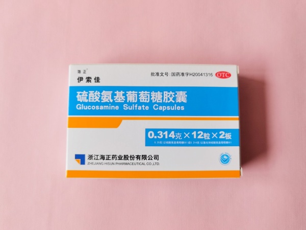 什么药能治骨关节炎 伊索佳效果好不好