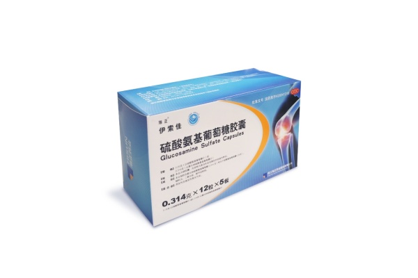 运动后发生关节疼痛如何是好 伊索佳干预治疗效果好