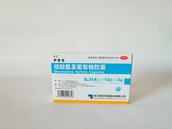 膝关节疼痛怎么办 及早干预 吃伊索佳有效治疗骨关节炎