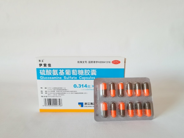 膝关节疼痛怎么办 及早干预 吃伊索佳有效治疗骨关节炎
