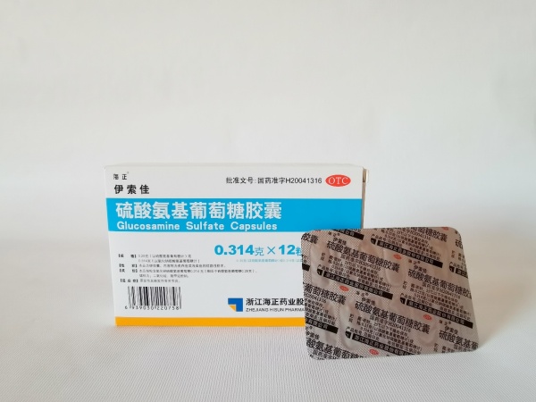 膝关节疼痛怎么办 及早干预 吃伊索佳有效治疗骨关节炎
