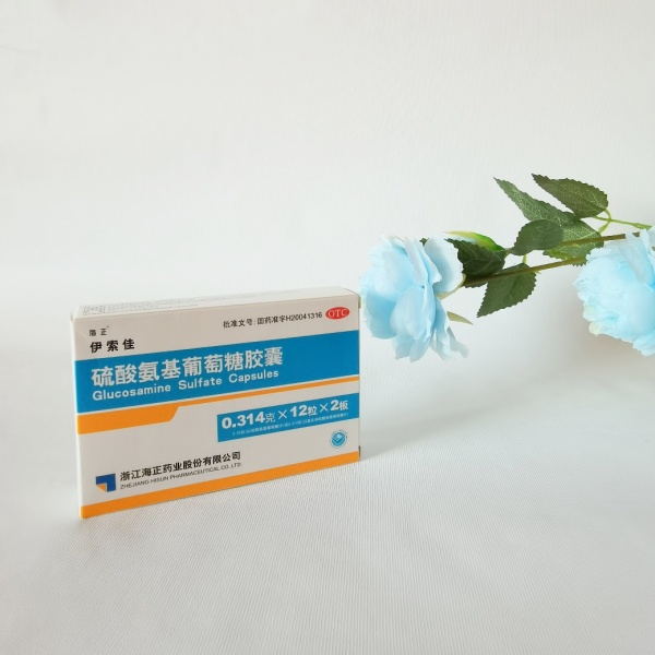 氨糖对骨关节炎有疗效吗 吃伊索佳效果好不好