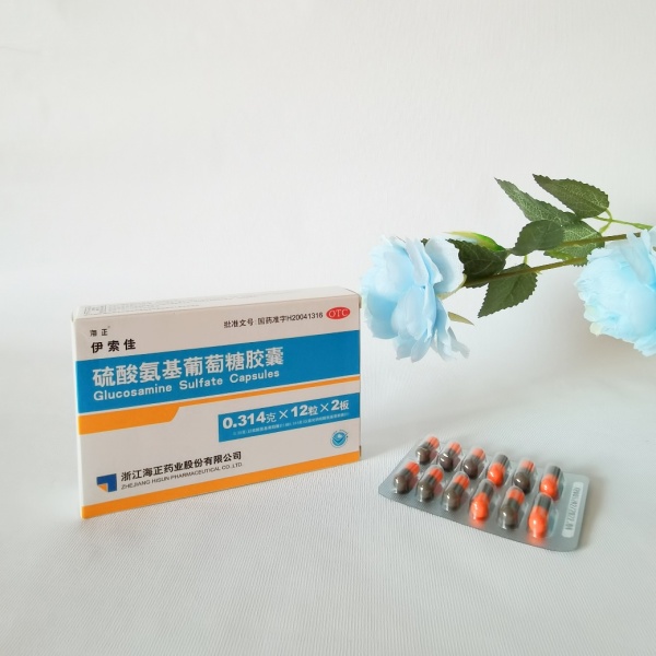 氨糖对骨关节炎有疗效吗 吃伊索佳效果好不好