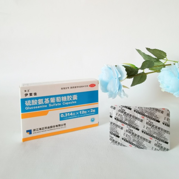 氨糖对骨关节炎有疗效吗 吃伊索佳效果好不好